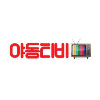 yadongtv91